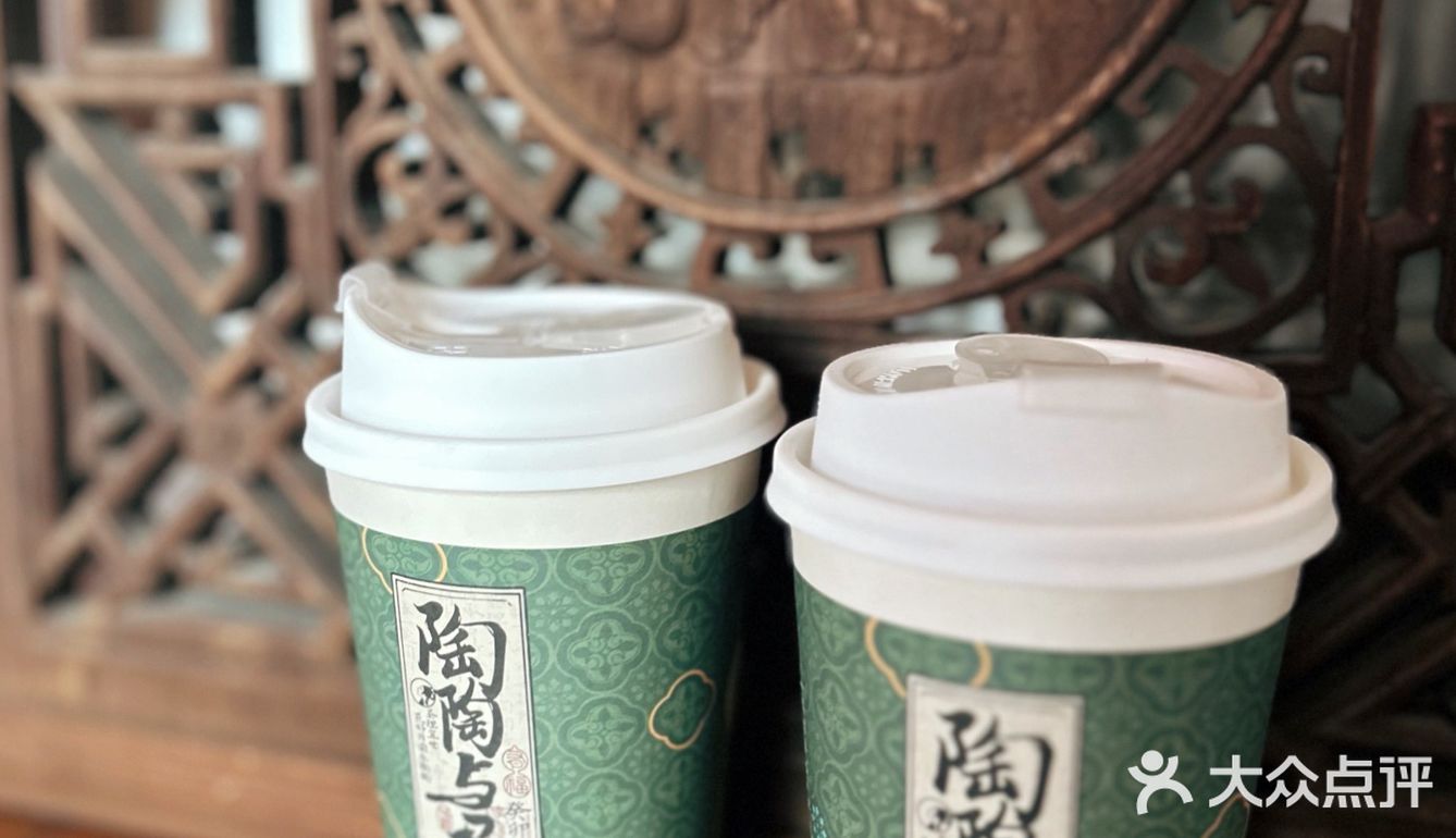 上海奶茶｜☁️云的味道我知道✨茶理宜世新品！