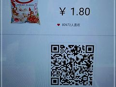 -一盐堂本帮菜(外滩店)