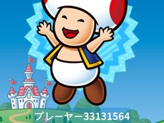 -日本环球影城