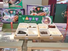 -元祖食品GANSO(常州新北区店)