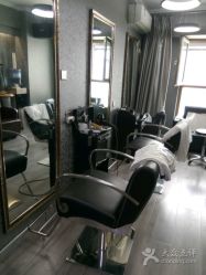 -INSI Hair Salon
