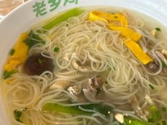 -老乡鸡(青阳北路店)