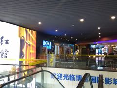 -博纳国际影城(铜锣湾激光巨幕杜比店)