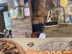-盘炉forenza·云贵川融合小食堂 ( 钟楼中柳巷店)