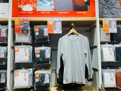 -优衣库(成都锦华万达广场店)