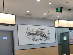 -吉野家(复兴路第二餐厅店)