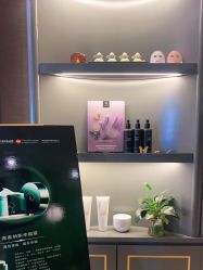 -栖SPA·ONDA ·海菲秀·皑皑科技美肤中心