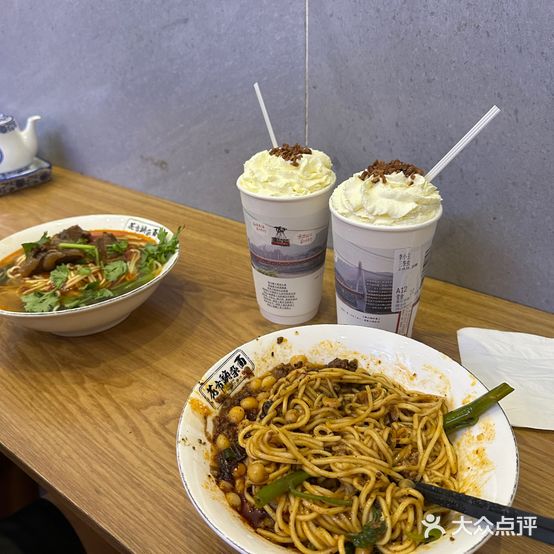 花市豌杂(来福士店)