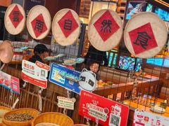 -云海肴·汽锅鸡·云南菜(曲江大悦城店)