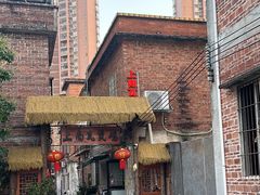 -上南瓦煲鸡·清远鸡·老字号(总店)