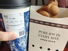 -桂桂茶(滨江百联店)