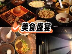 -索拉古贝(义乌北苑店)