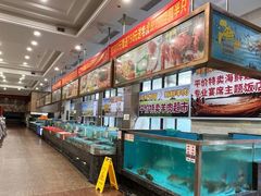 -花好悦园酒家(大石店)