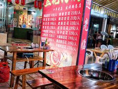 大堂-陈记泸州酸菜豆花火锅(建设路店)