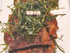-聚友斋(陶瓷琉璃馆水晶街店)
