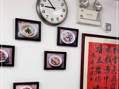 -逸桂禾面馆