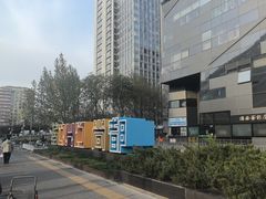 -SOHO尚都