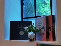 -思南书局·诗歌店