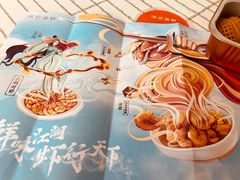 -徐记海鲜(曲江南湖店)