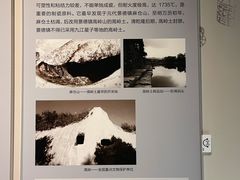 -景德镇民窑博物馆