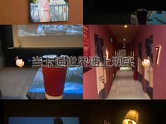 -极光点播影院·Switch.游戏馆(世界之窗店)