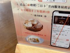 -大灶头·新昌菜(中国茶市店)