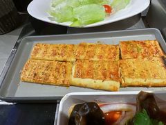 锦州豆卷-橦橦小马扎烧烤 (传媒大学店)