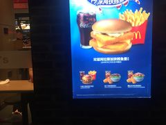 -麦当劳(阳朔益田西街店)
