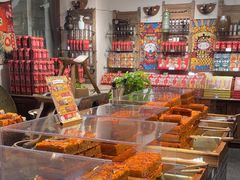 -嘉凌码头·重庆特产手工火锅底料(洪崖洞九楼店)