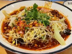 -牛八秒油泼冒菜(宽窄巷子店)
