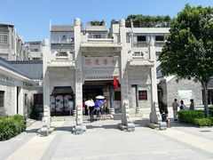 -黄埔古港