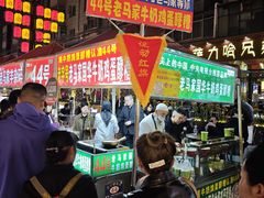 -正宁路小吃夜市
