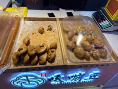 -嘎嘣豆五道口枣糕王(高新万达店)