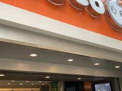 门面-CoCo都可(文化巷店)