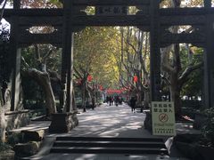 -杭州黄龙洞
