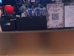 -霸王茶姬(上海恒基名人店)