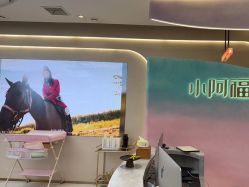 点击看大图 -小阿福儿童摄影(光谷时代广场店)