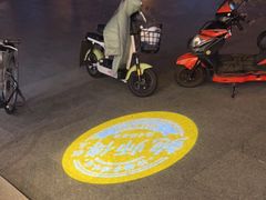 -鲍师傅糕点(五角场店)