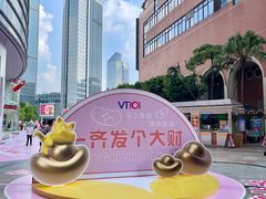 -VT101维多利广场