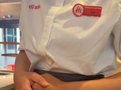 -海底捞火锅(八佰伴店)