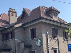 -星巴克臻选(思南公馆店)