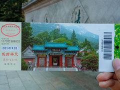 -青岛崂山太清宫