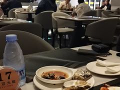 -素可汤泉(天宝大厦店)