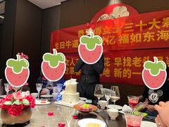 -海派悦庭·海胆烧麦·新融合菜(凯德广场店)