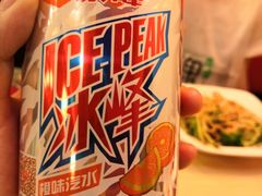 -魏家凉皮(博水商务大厦店)