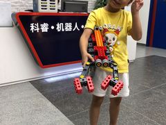 -科睿机器人·编程·创客·人工智能(龙岗书城中心)