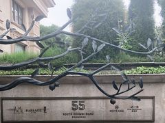 -伯衡55·吉品轩(乌鲁木齐南路店)