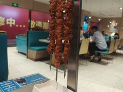 -半天妖烤鱼(桐乡万嘉购物中心店)