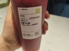 -奈雪的茶(石家庄万象城店)