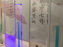 -白鹤梁水下博物馆